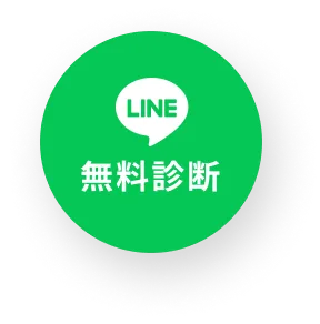 !