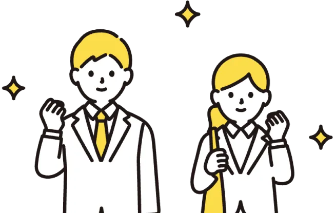 あなたが受給できる金額はいくら？