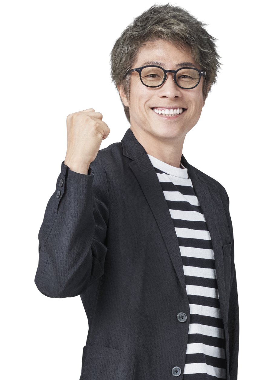 失業保険申請サポート