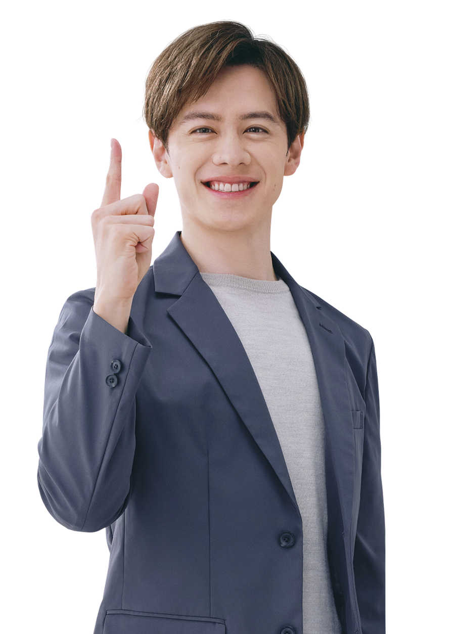 失業保険申請サポート