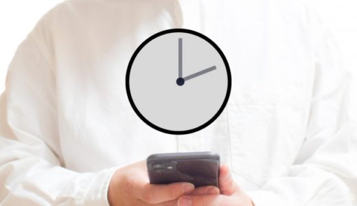 会社都合でシフトを減らされるのは違法？退職理由や休業手当を解説